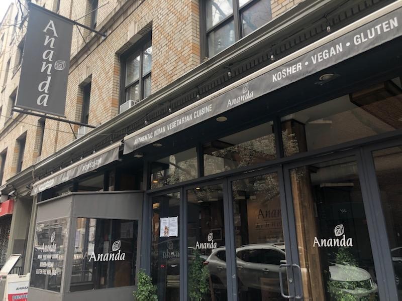 Ananda: the place
