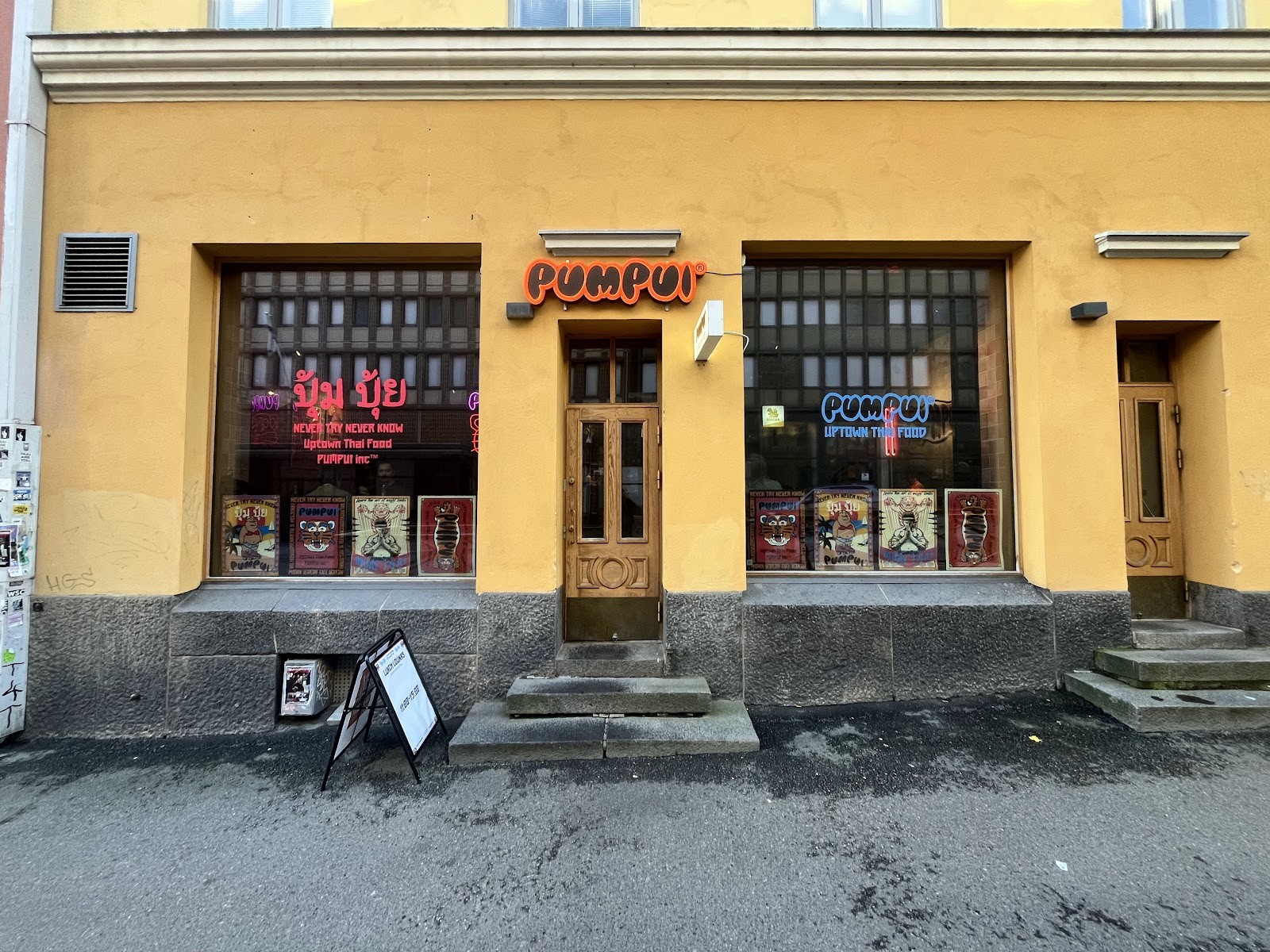 Pumpui: the place