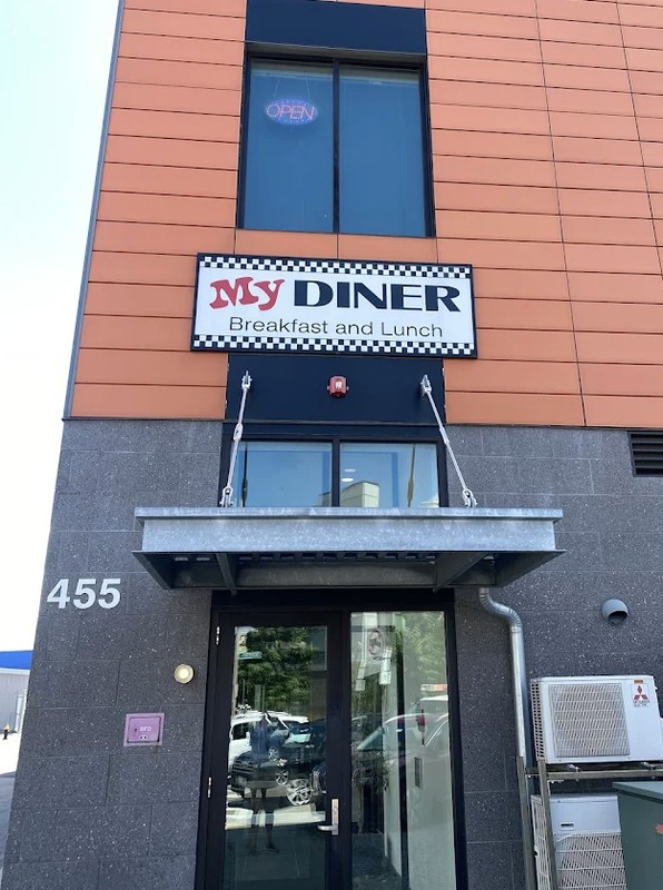 MY DINER: photo