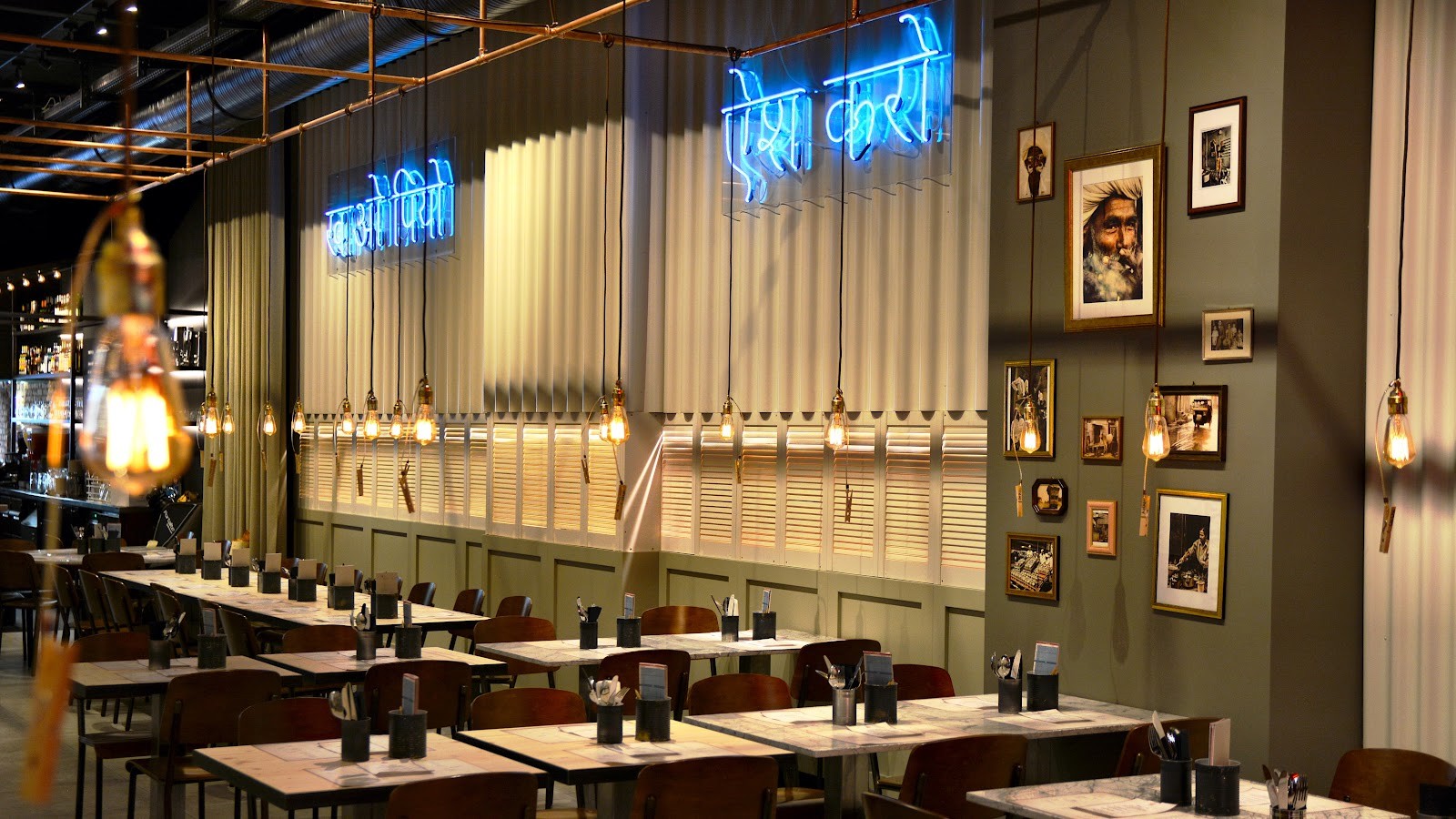 eatDOORI Indian Restaurant: the place