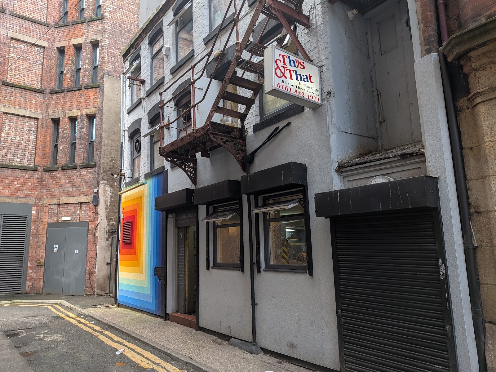 This & That: the place