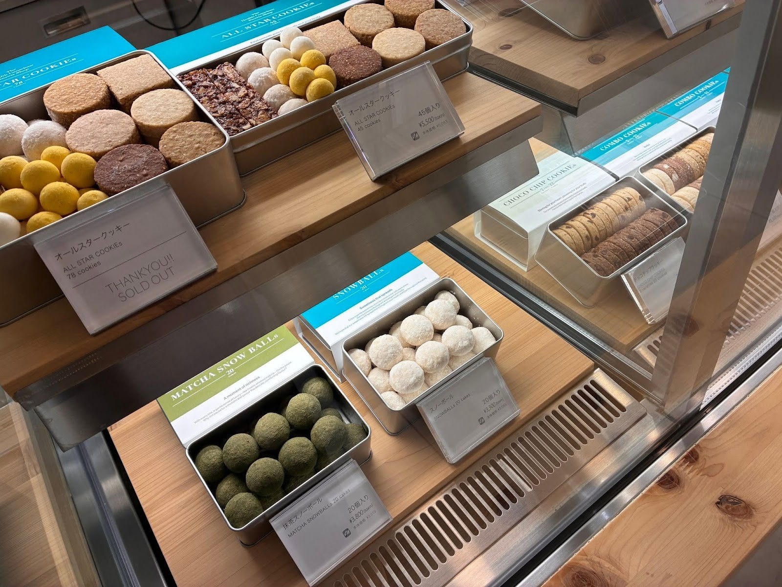 The Health Conscious Sweets Shop: food & drinks