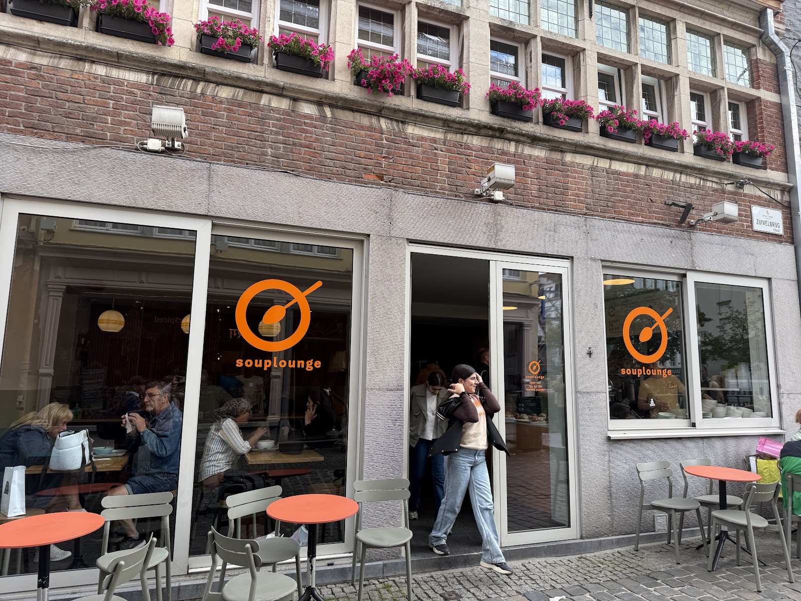 Souplounge: the place
