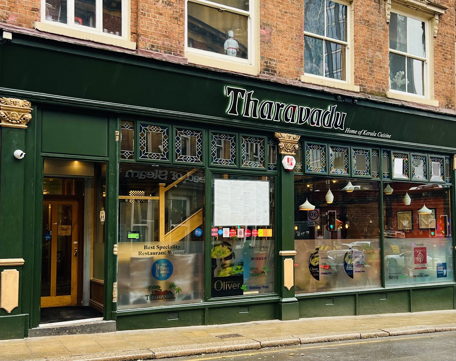 Tharavadu - Authentic Kerala Restaurant in Leeds: the place
