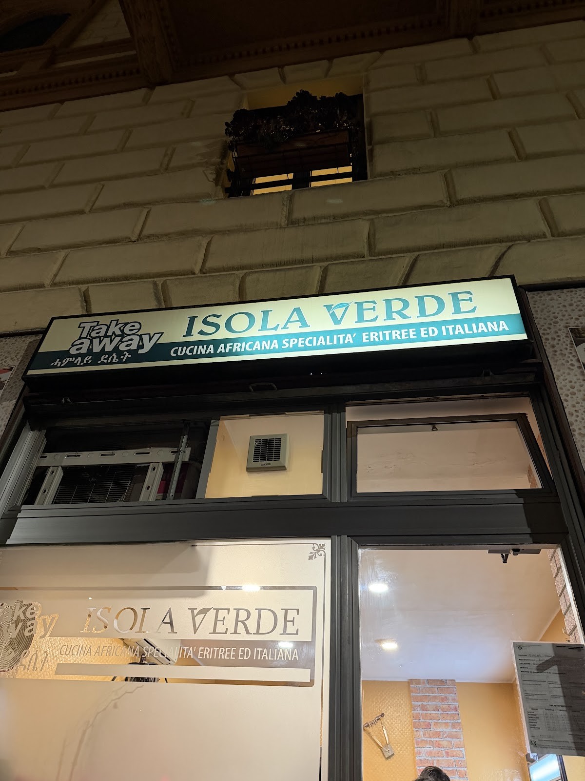 Isola Verde: the place