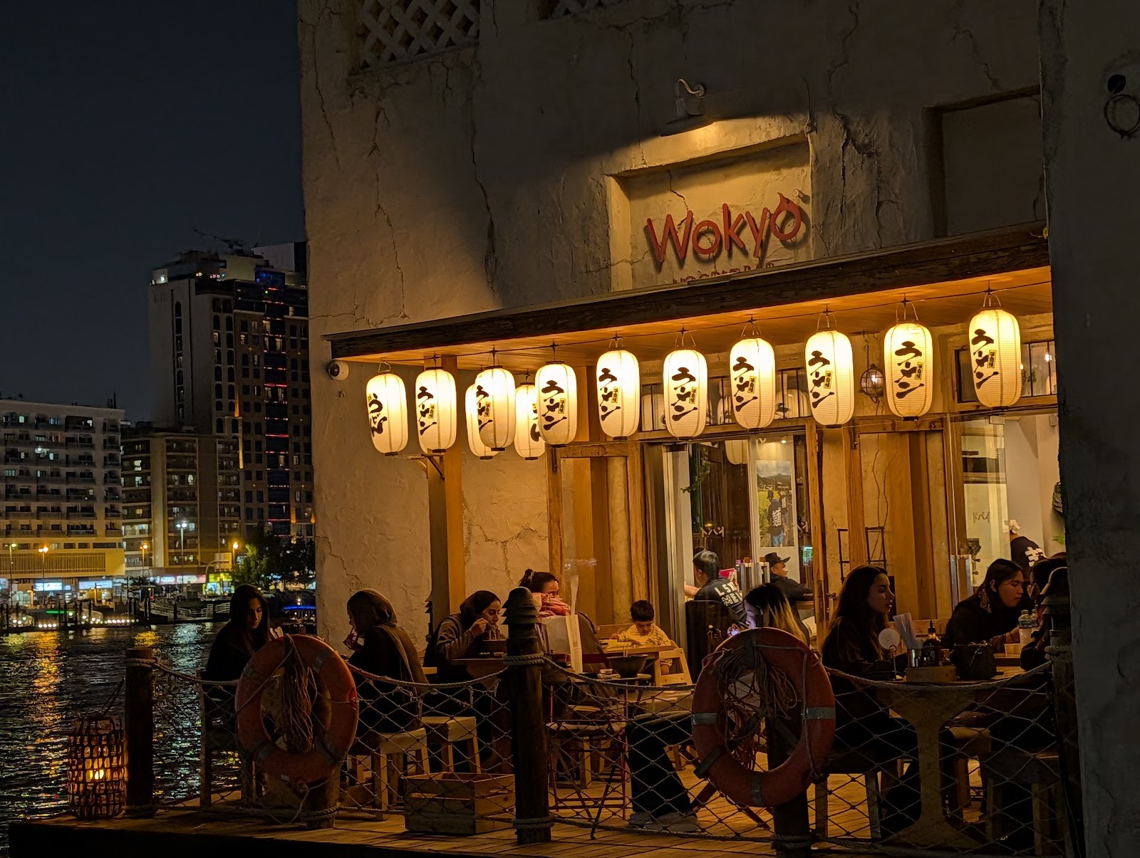 Wokyo Noodle Bar - Al Seef: the place