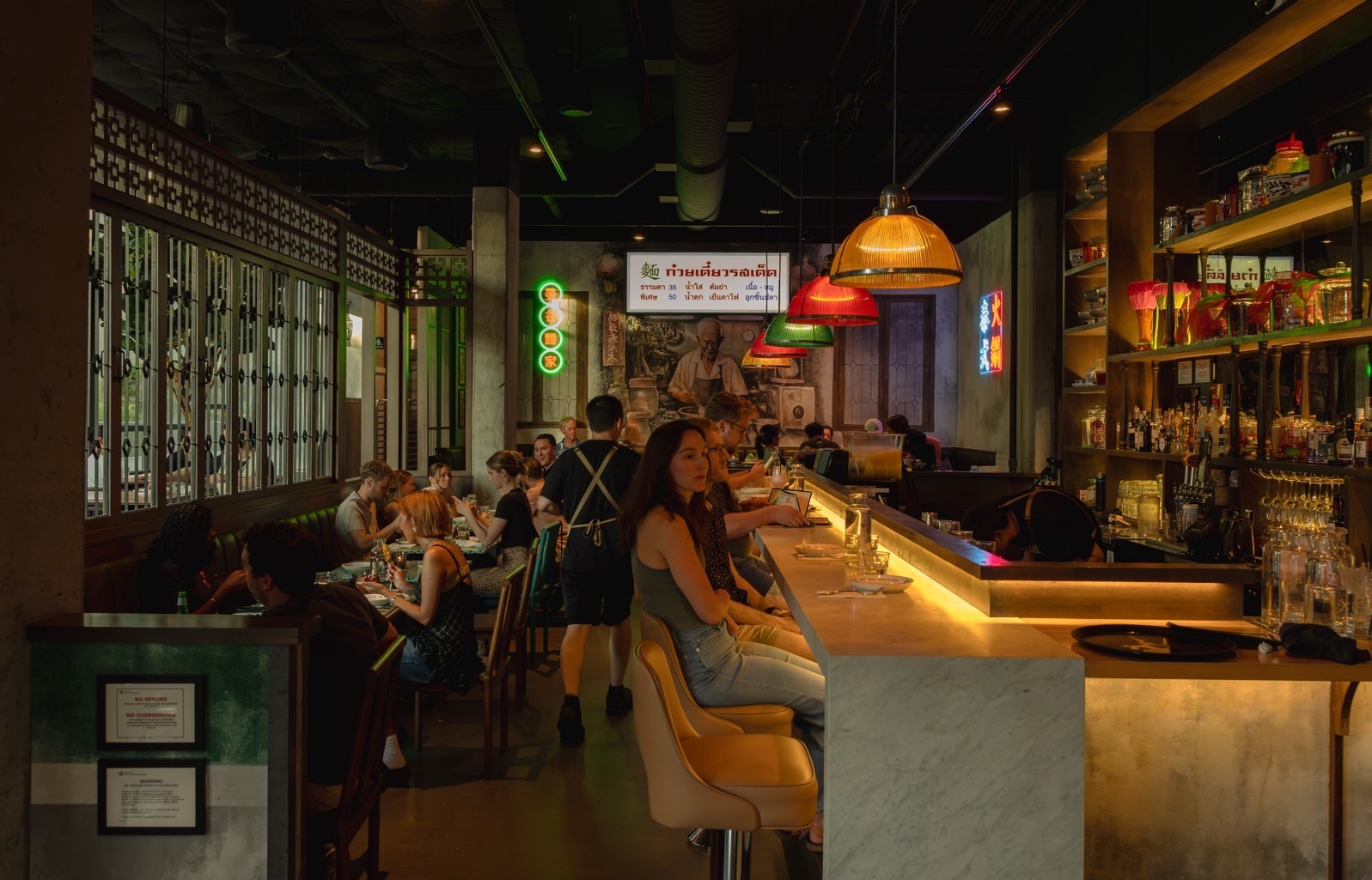 Gao Lhao Bangkok Noodle Shop: the place