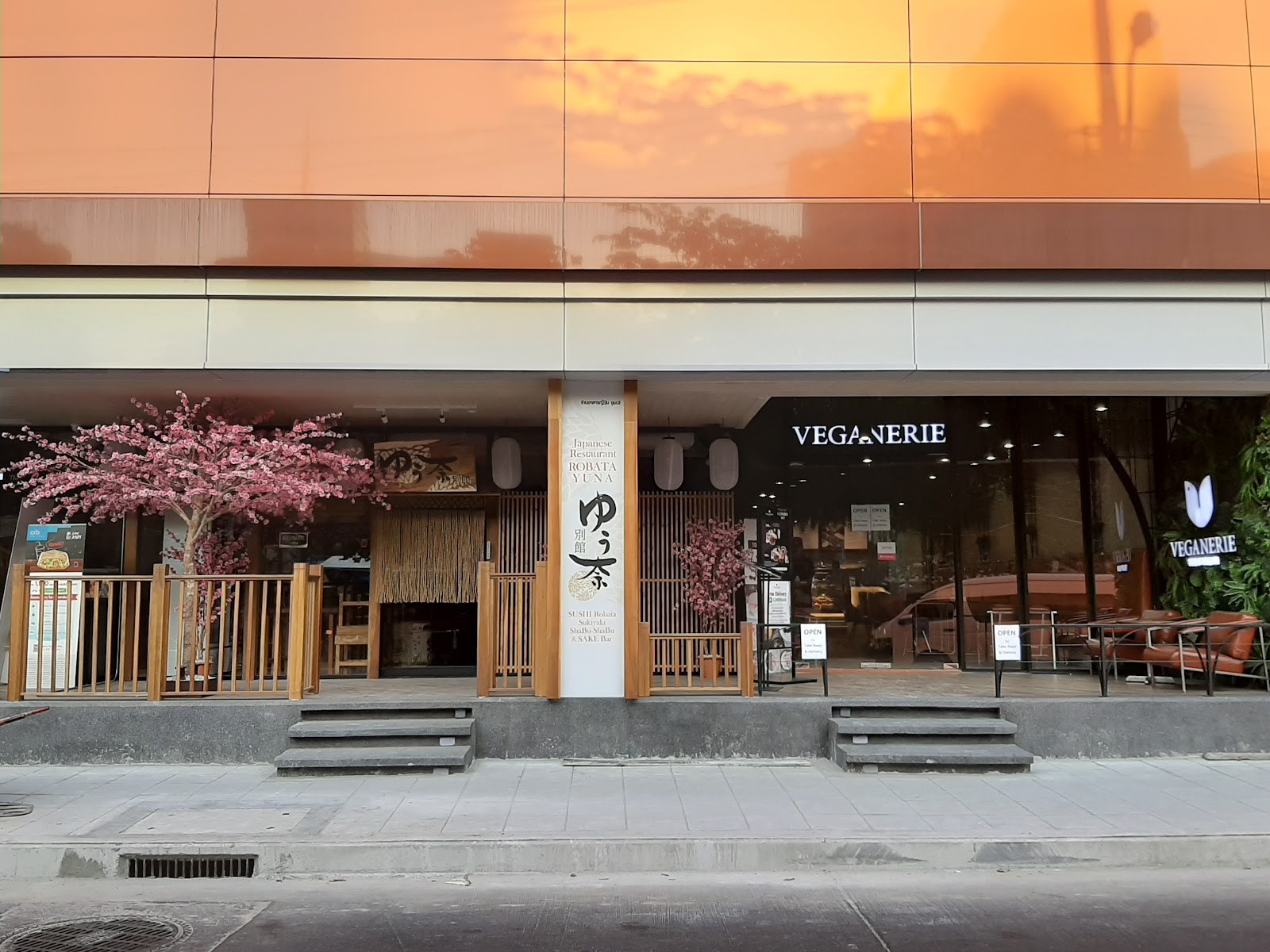 Wagyu Sukiyaki Yuna2: the place