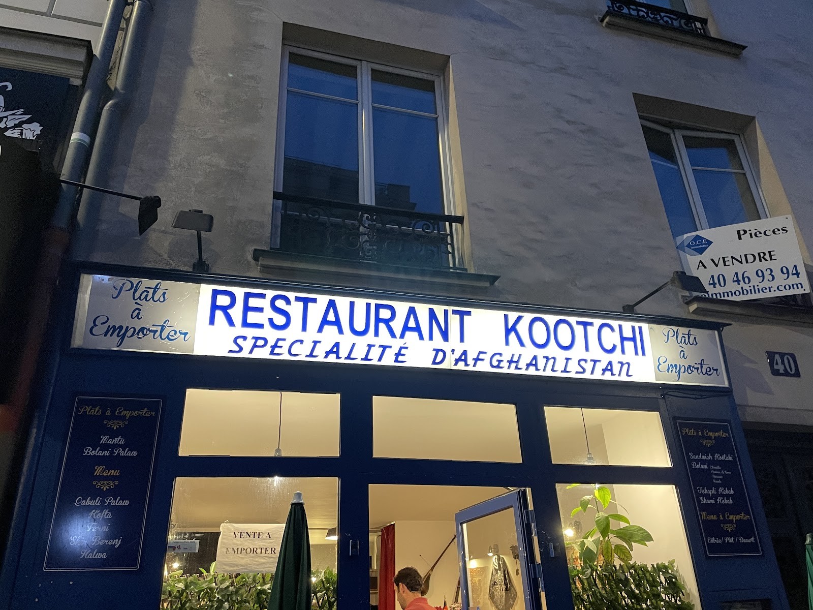 Restaurant Kootchi: the place