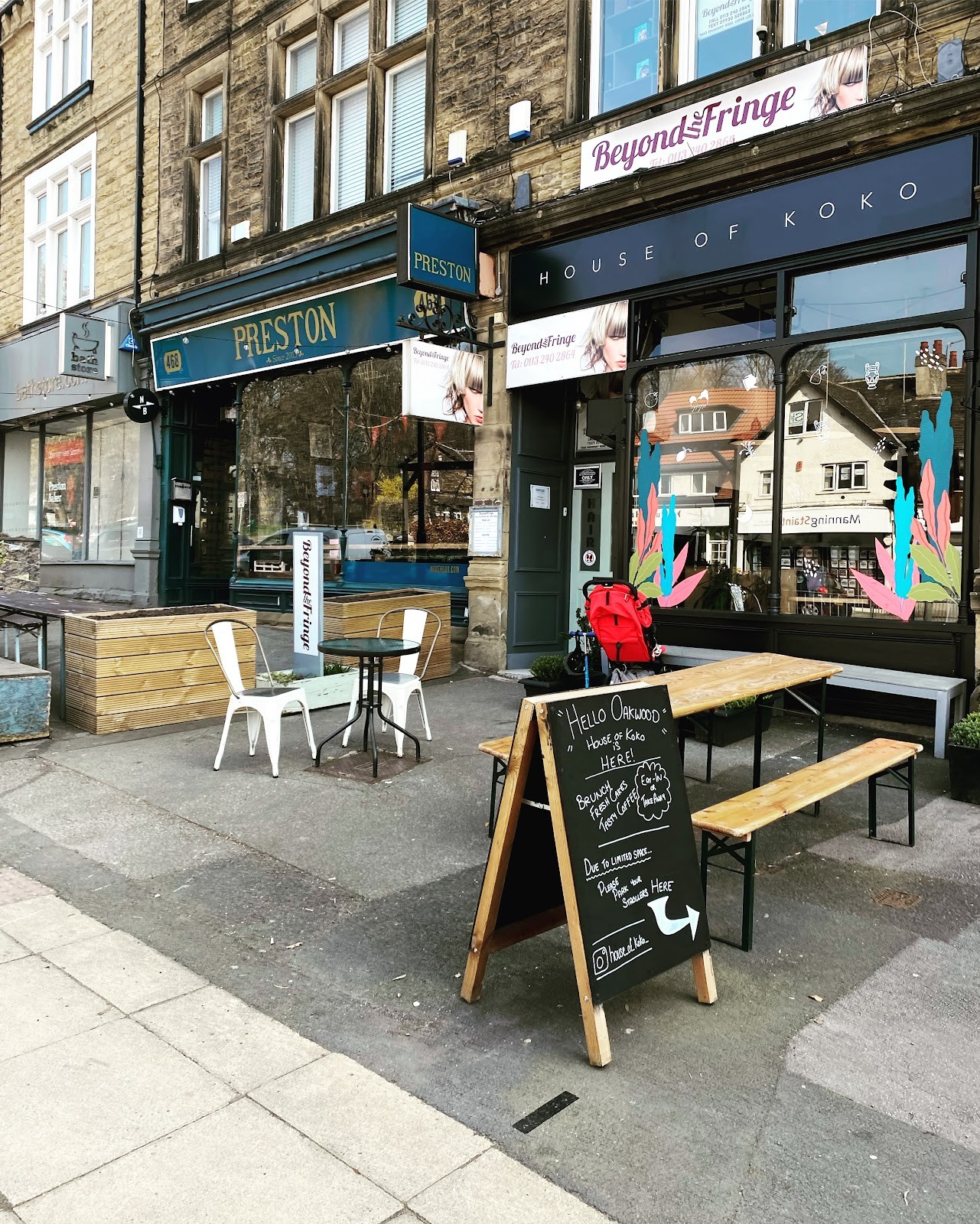 House of Koko - Oakwood: the place