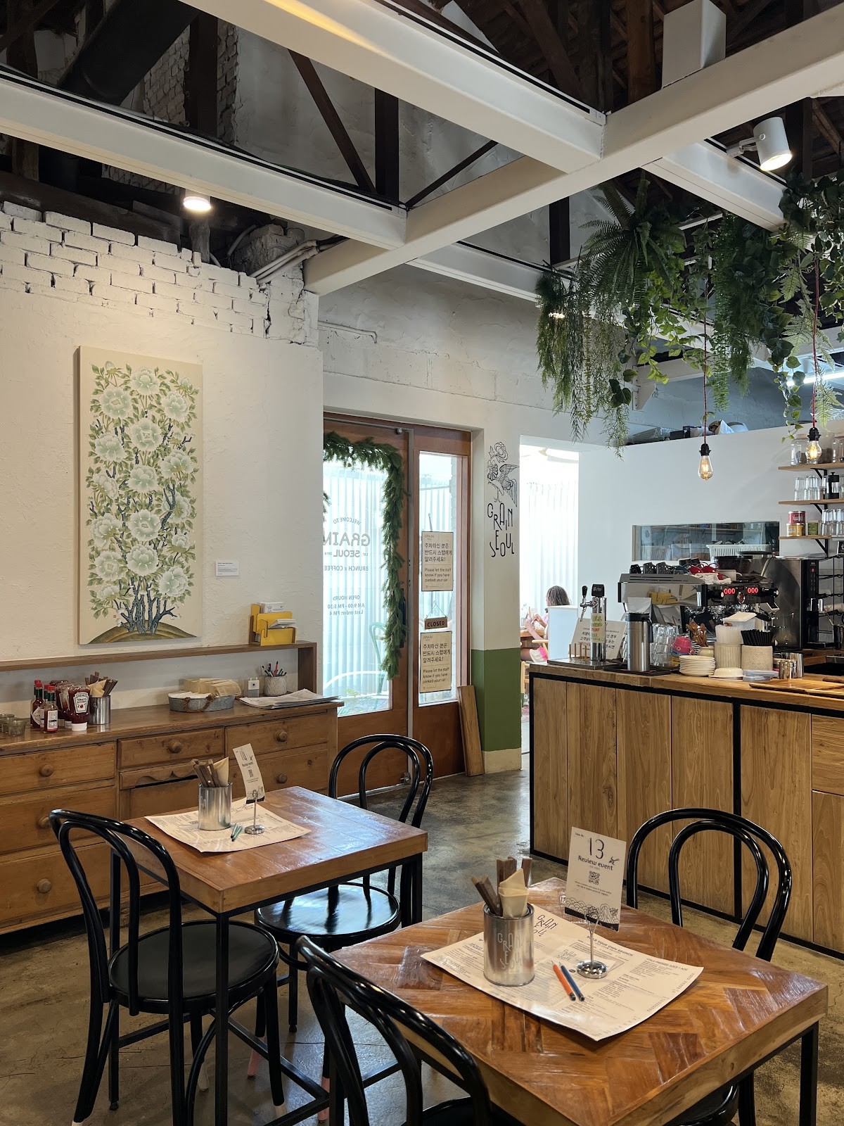 Grain Seoul: the place