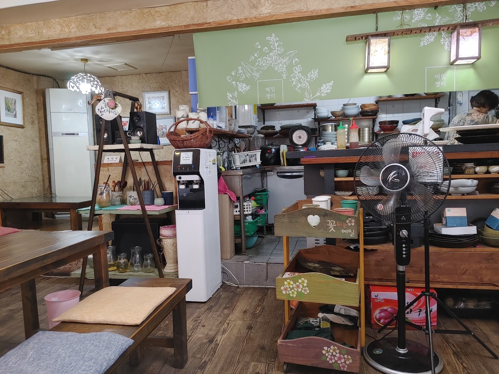 Memiljaengi - 메밀쟁이: the place
