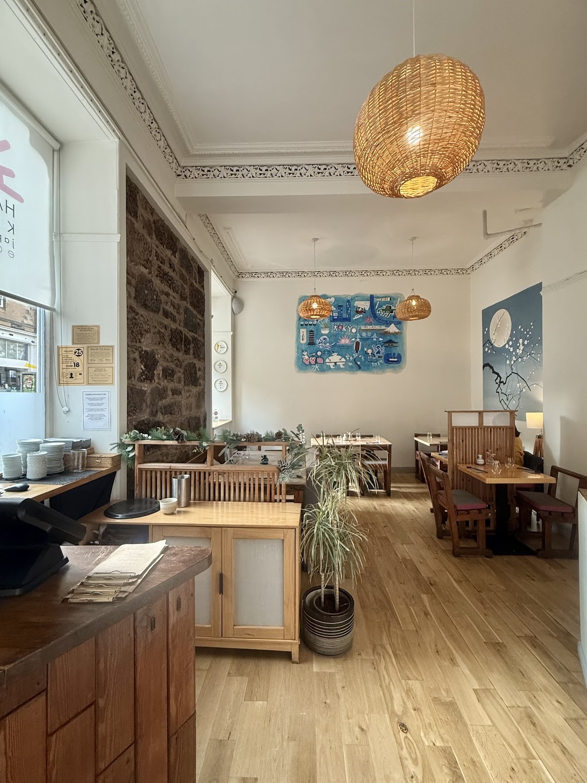 Harajuku Kitchen: the place