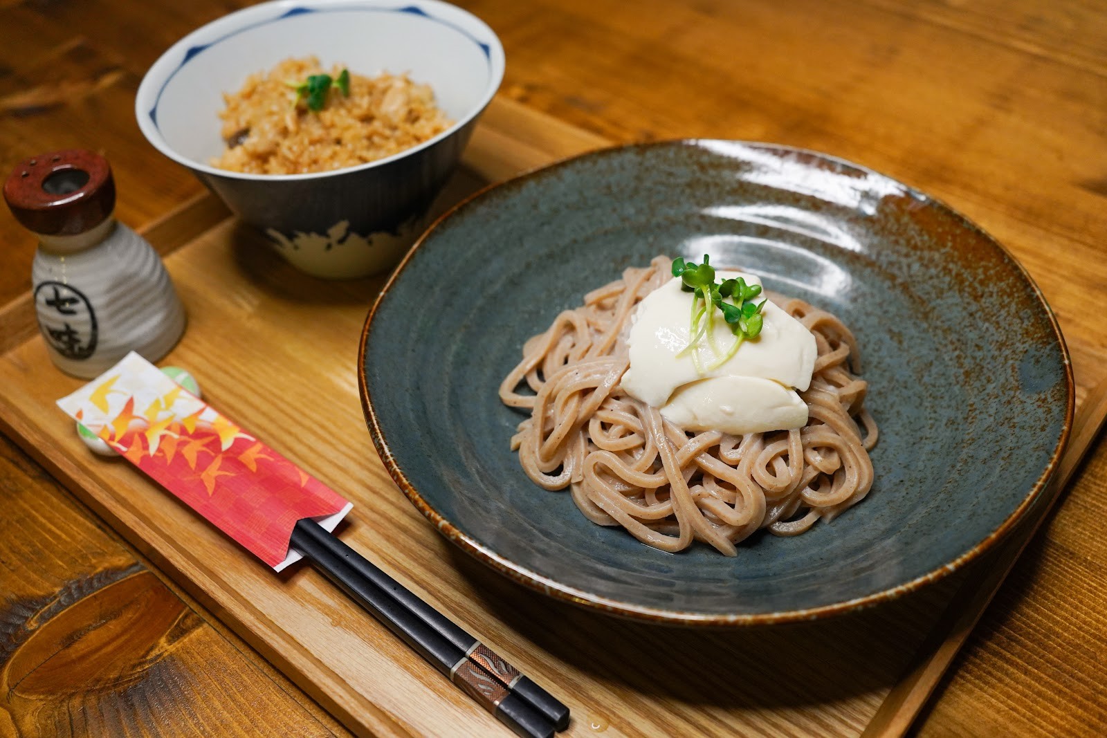 Udon Kojiya: food & drinks