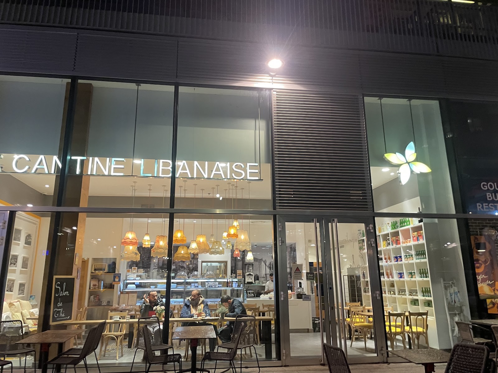 La Cantine Libanaise - Le Parks: the place