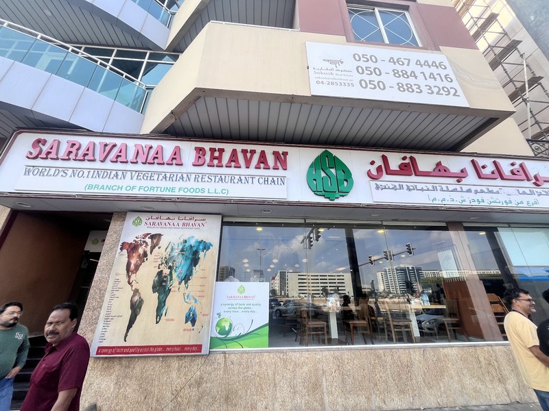 Saravanaa Bhavan Oud Metha: photo