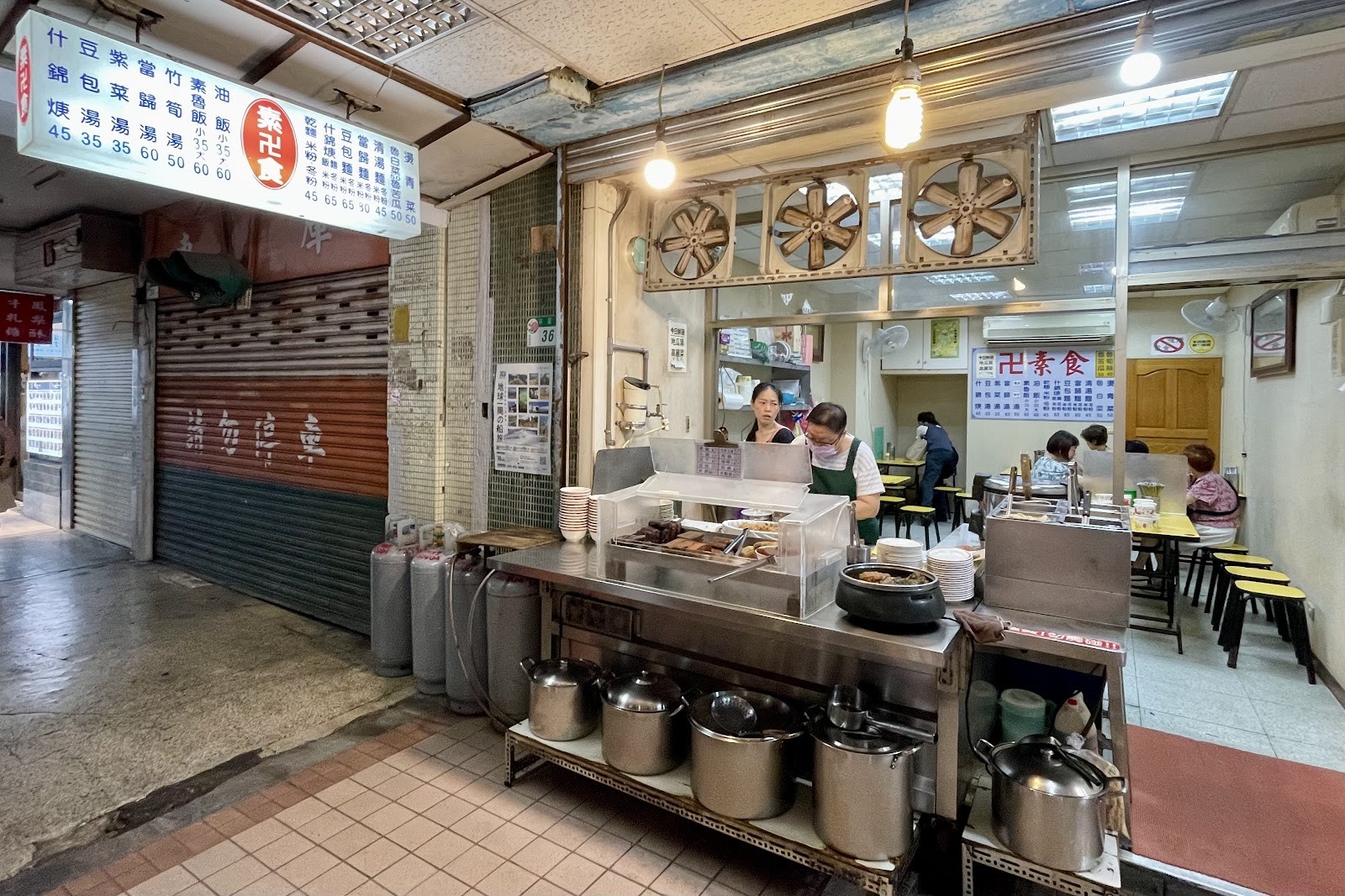 Ningxia Vegetarian Restaurant - 寧夏素食小館: the place
