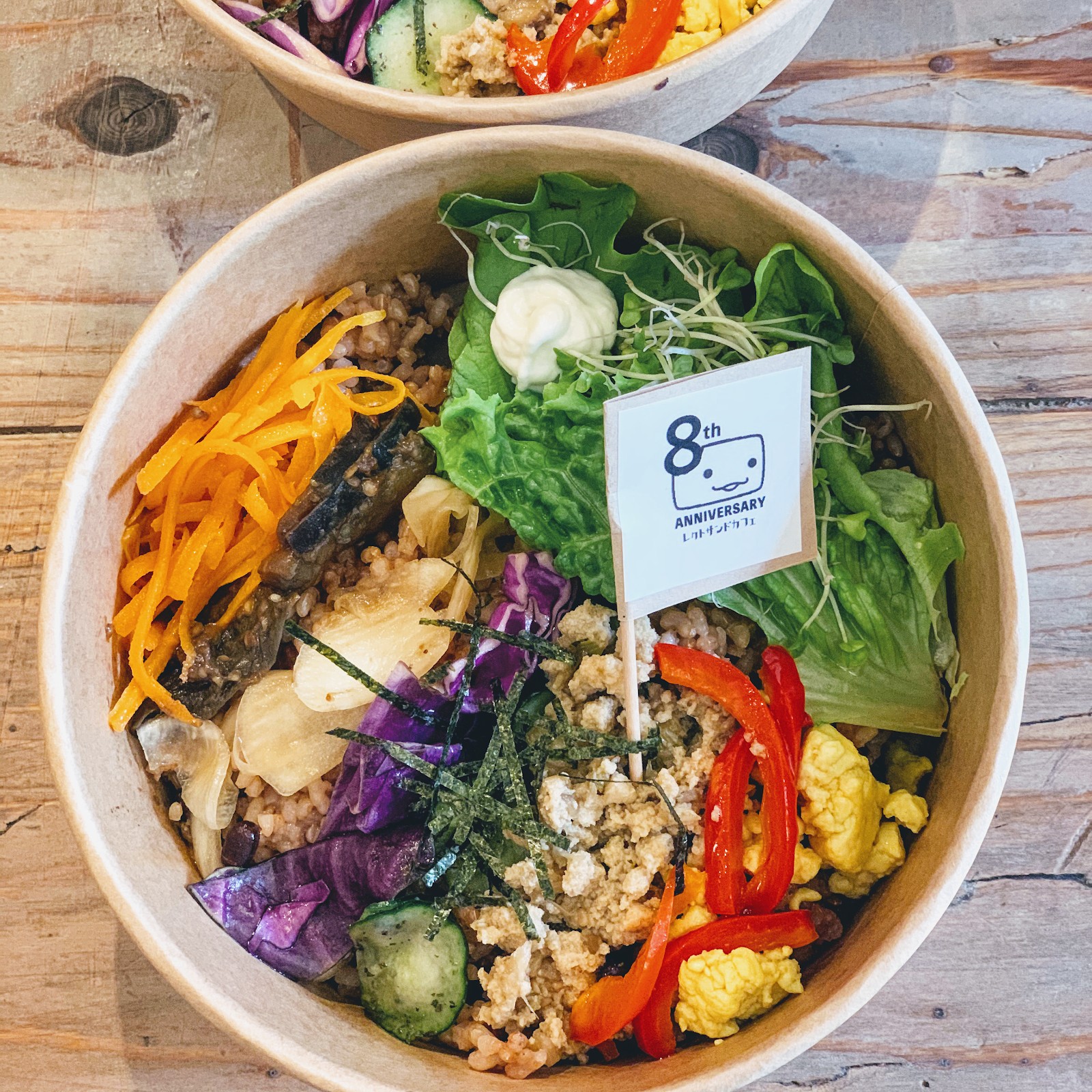 Rect Sand Cafe: food & drinks