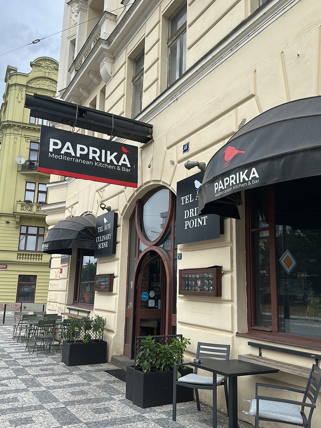 PAPRIKA - Mediterranean Kitchen & Bar: the place