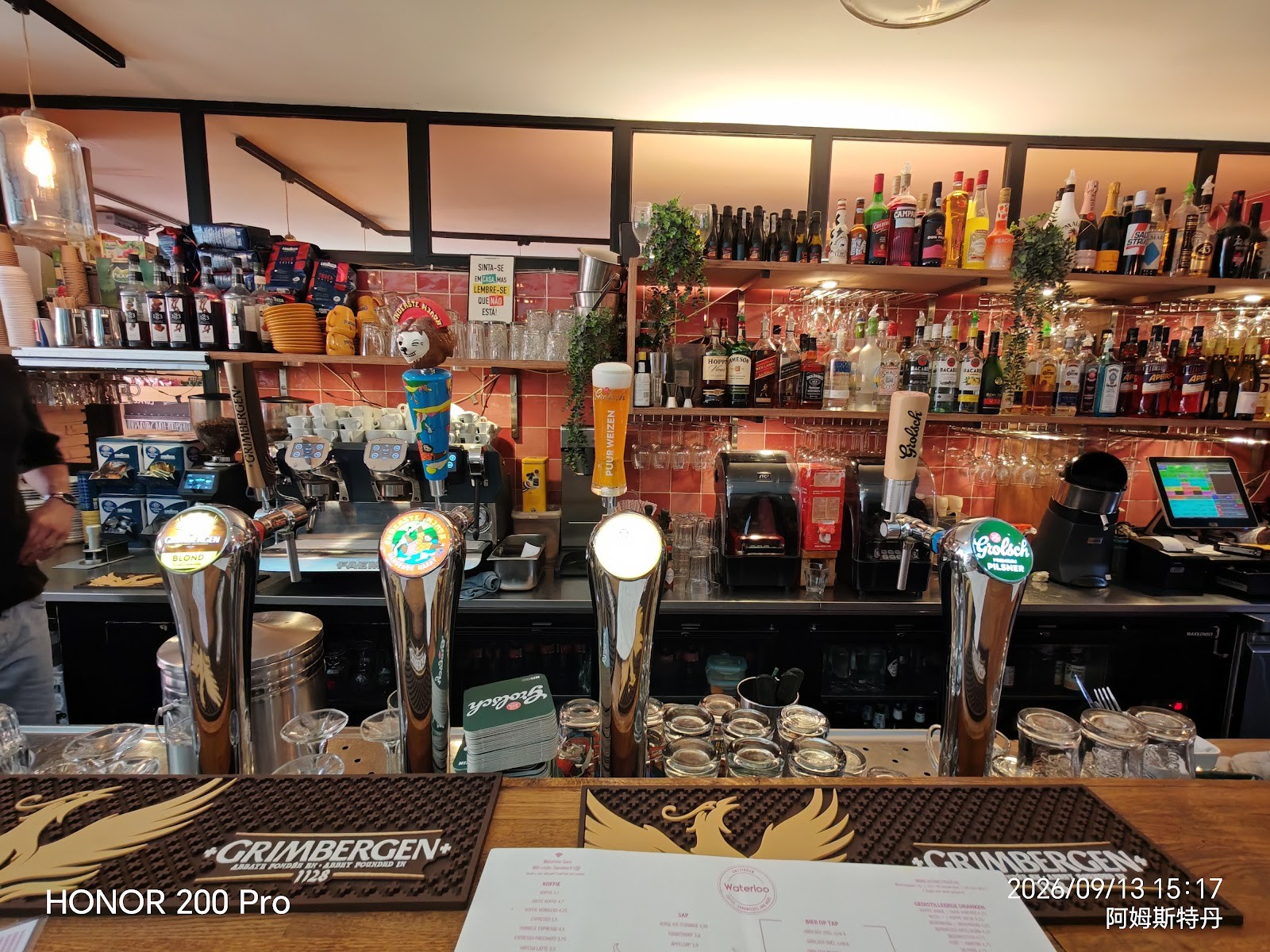 Lunchcafé Waterloo: the place