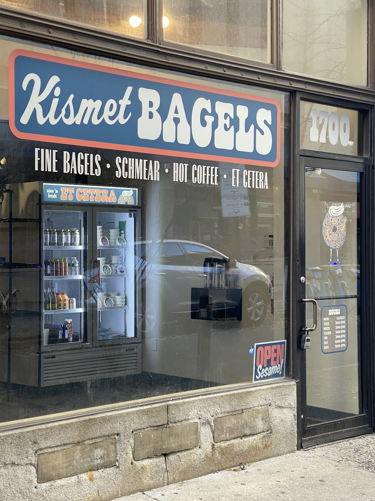 Kismet Bagels - Rittenhouse Square: the place