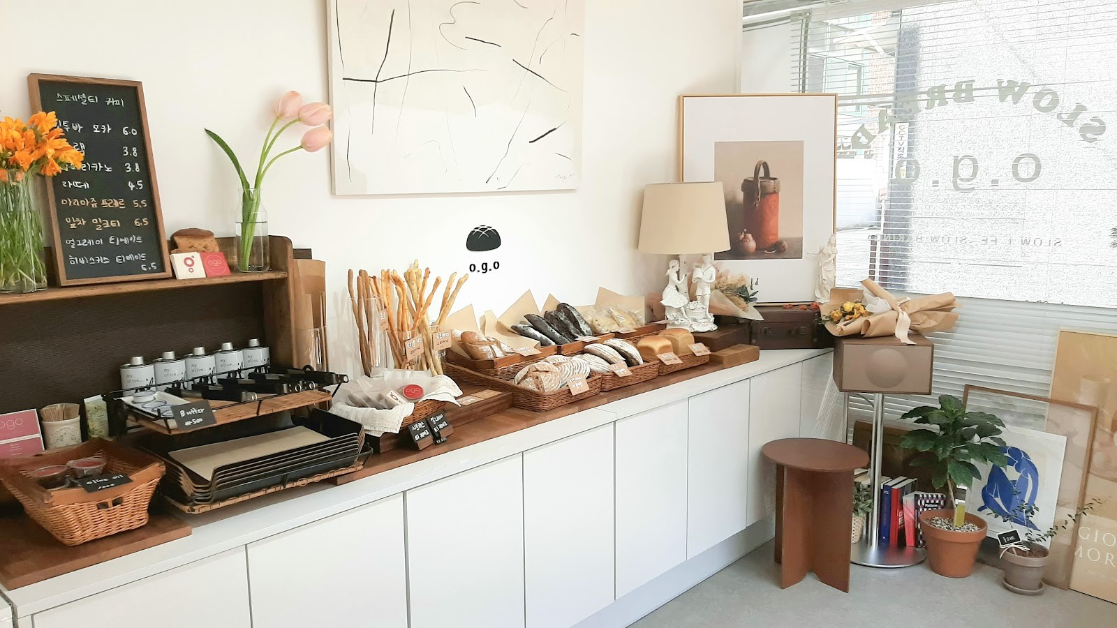 Slowbread: the place