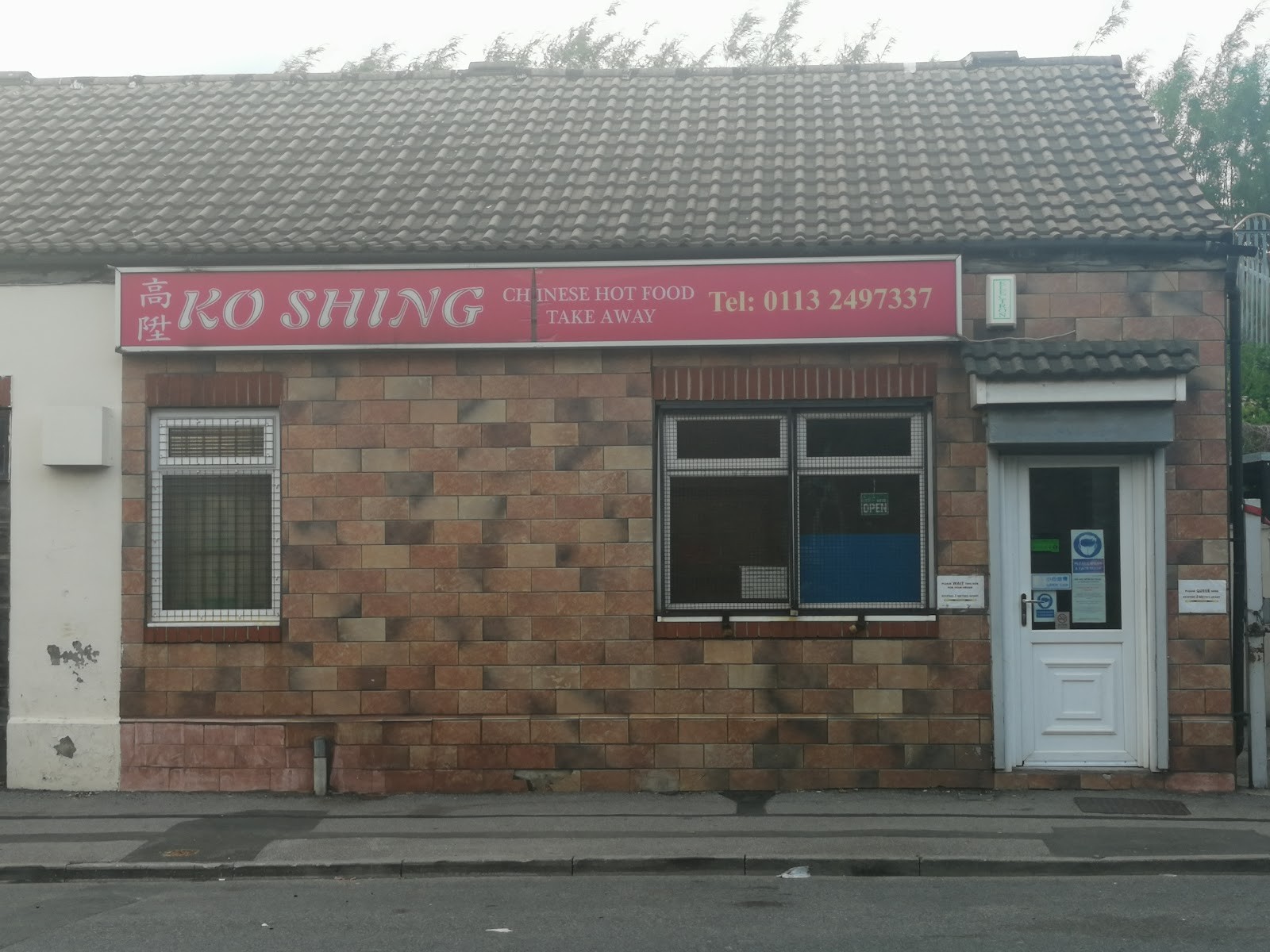 ko Shing Chinese Takeaway: the place