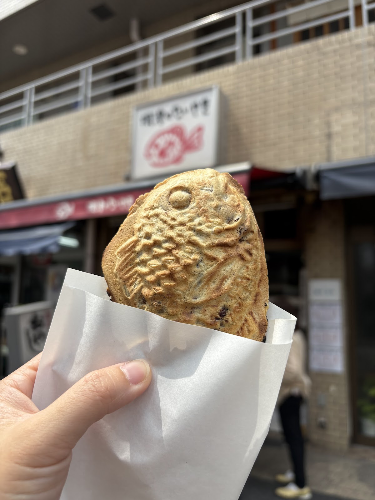 Nezu Taiyaki: food & drinks