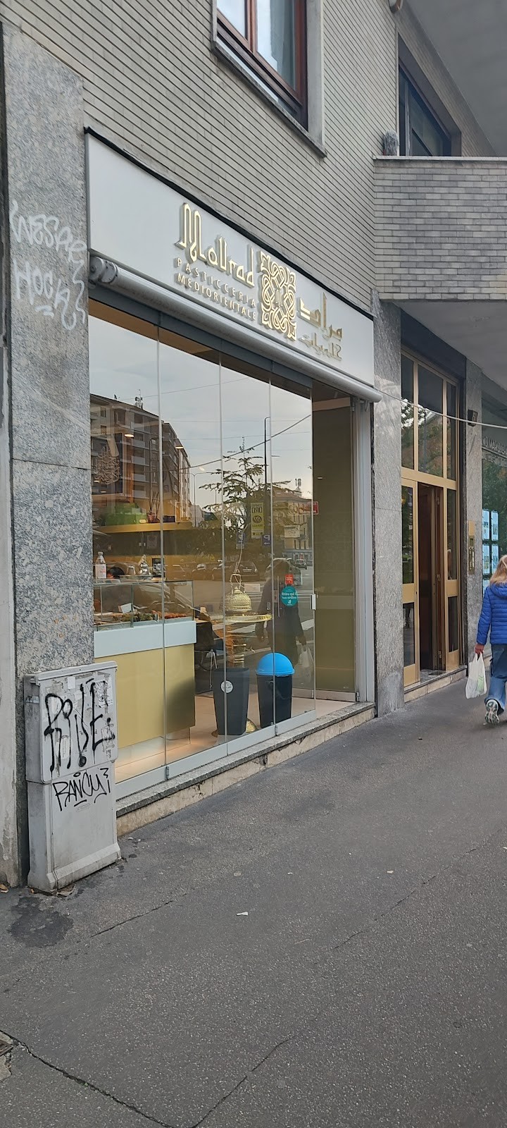 Pasticceria Mourad: the place