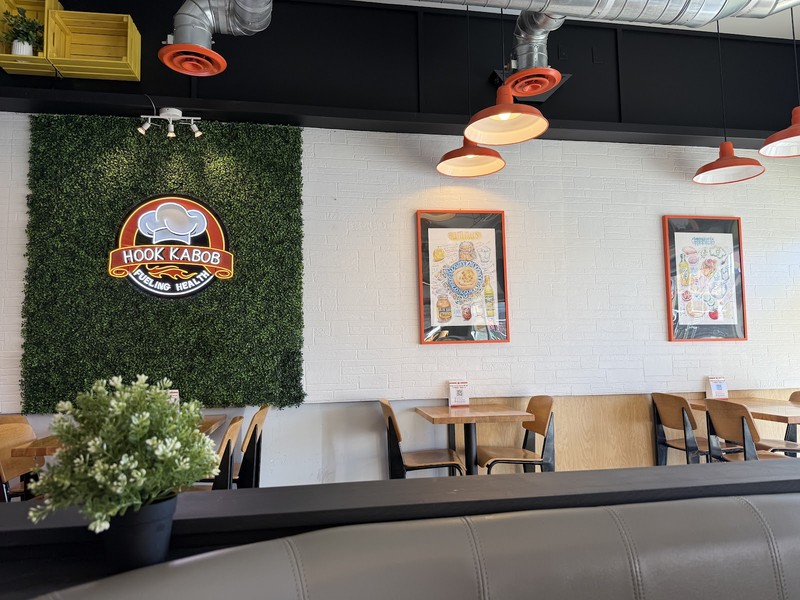 Hook Kabob: photo 4