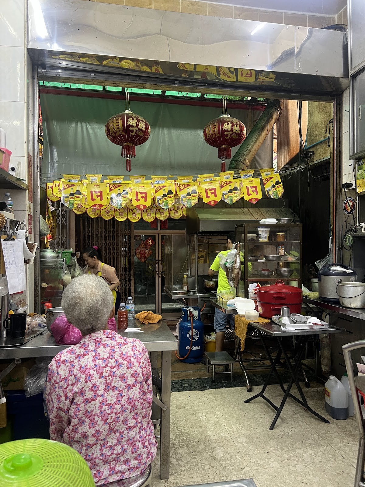 Jae Oa Vegetarian: the place