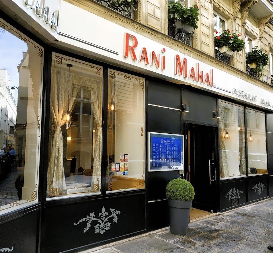 Rani Mahal: the place