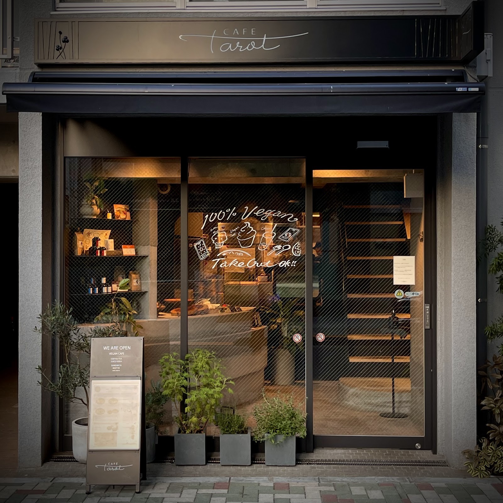 CAFÉ Tarot: the place