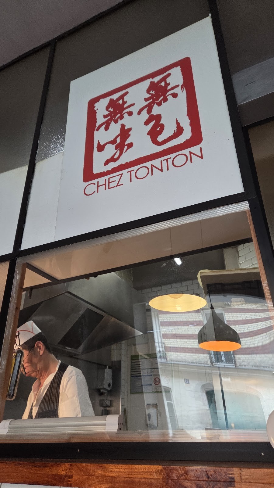 Chez Tonton: the place