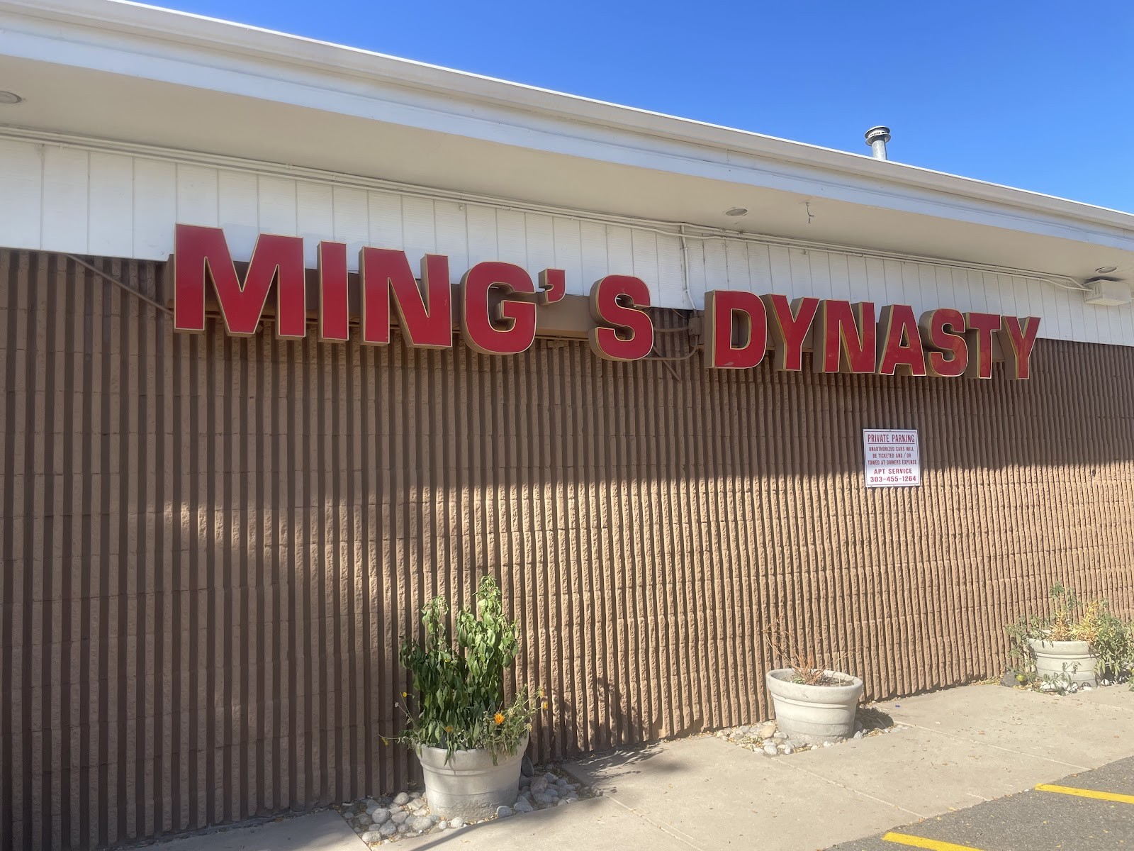 Ming's Dynasty: the place