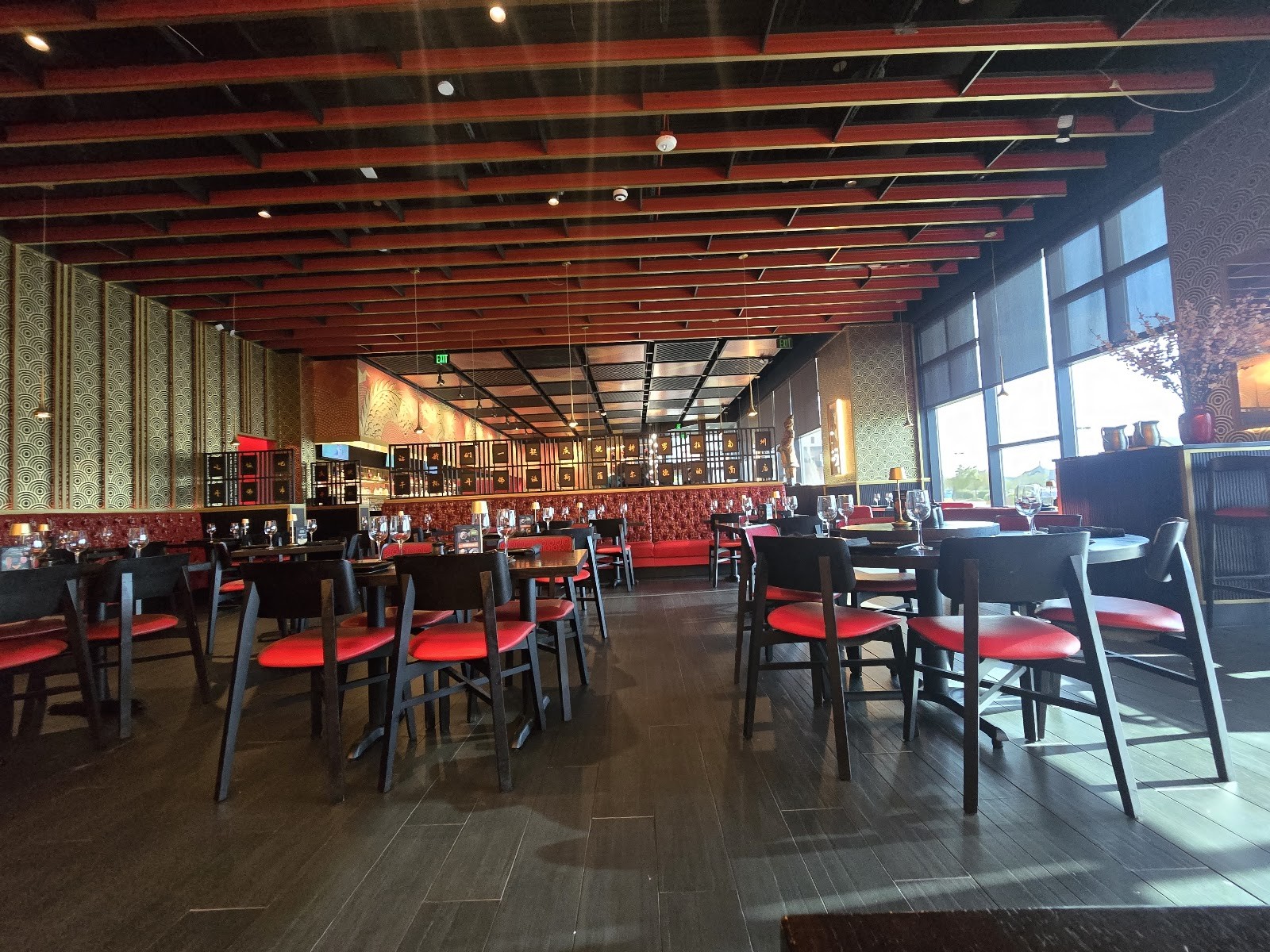 P.F. Chang's: the place