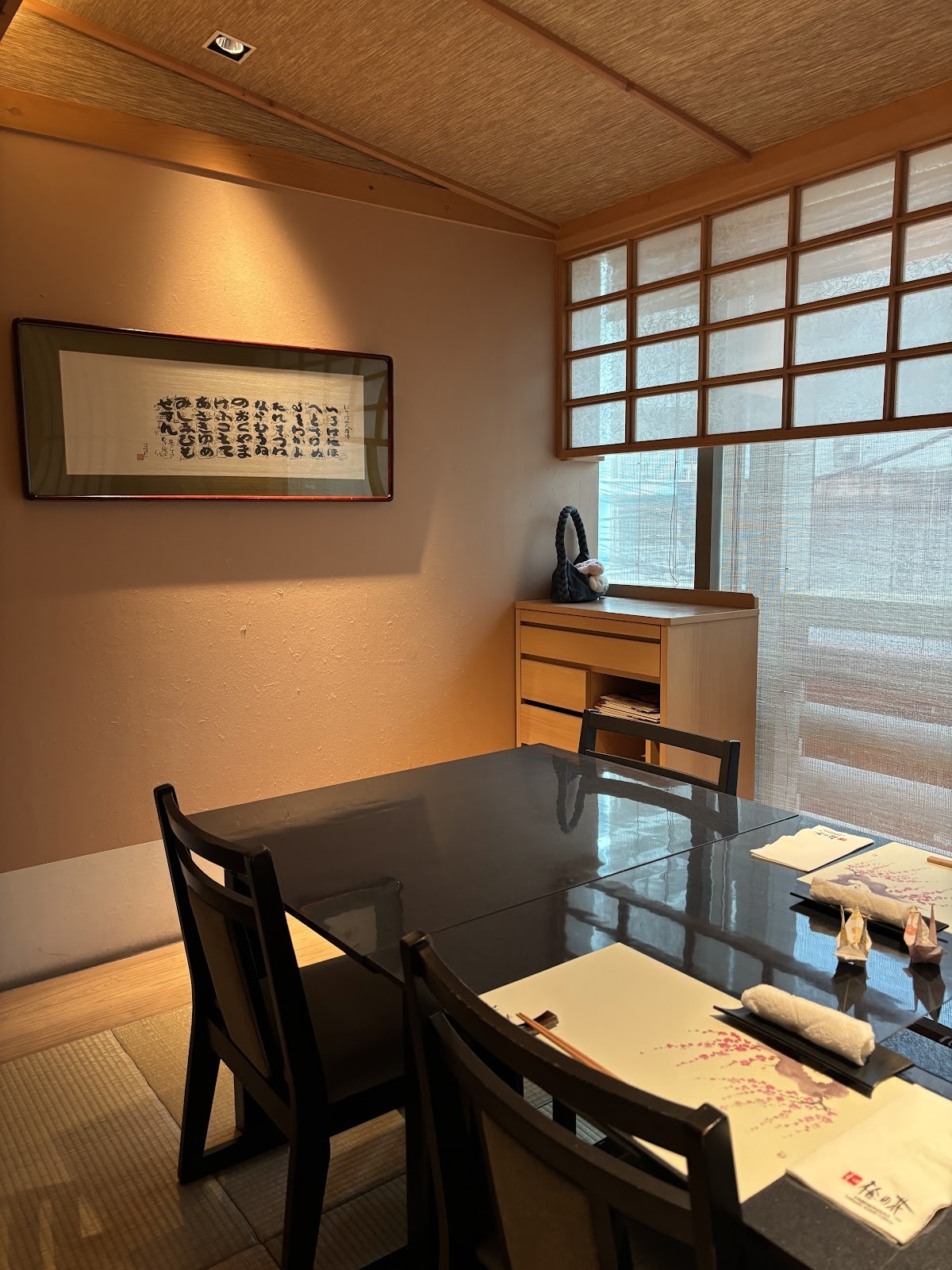 Umenohana Restaurant Solaria Hotel: the place