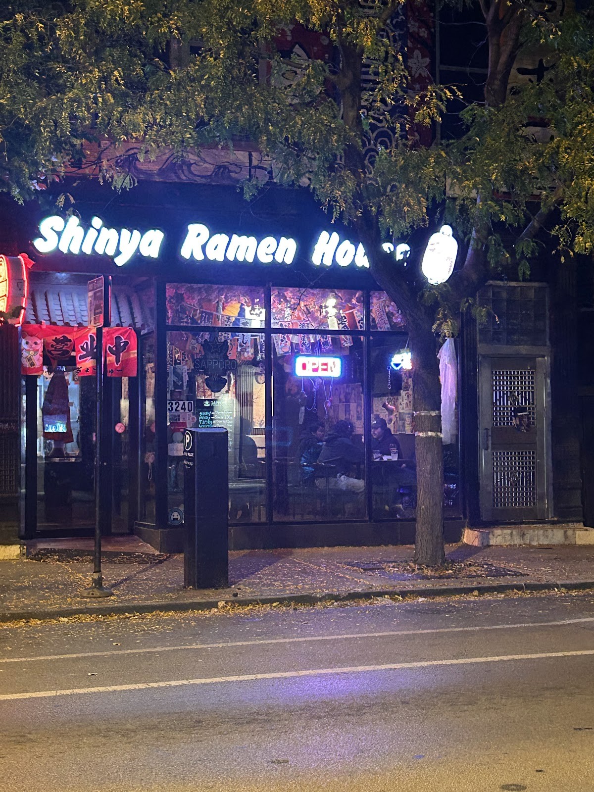 Shinya Ramen House - Midnight Diner: the place