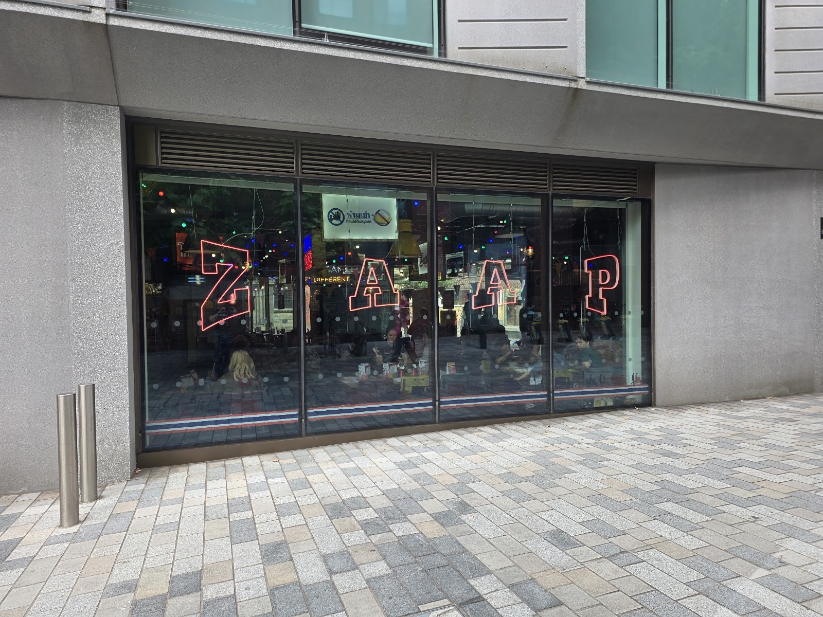Zaap Thai Street Food Manchester: the place