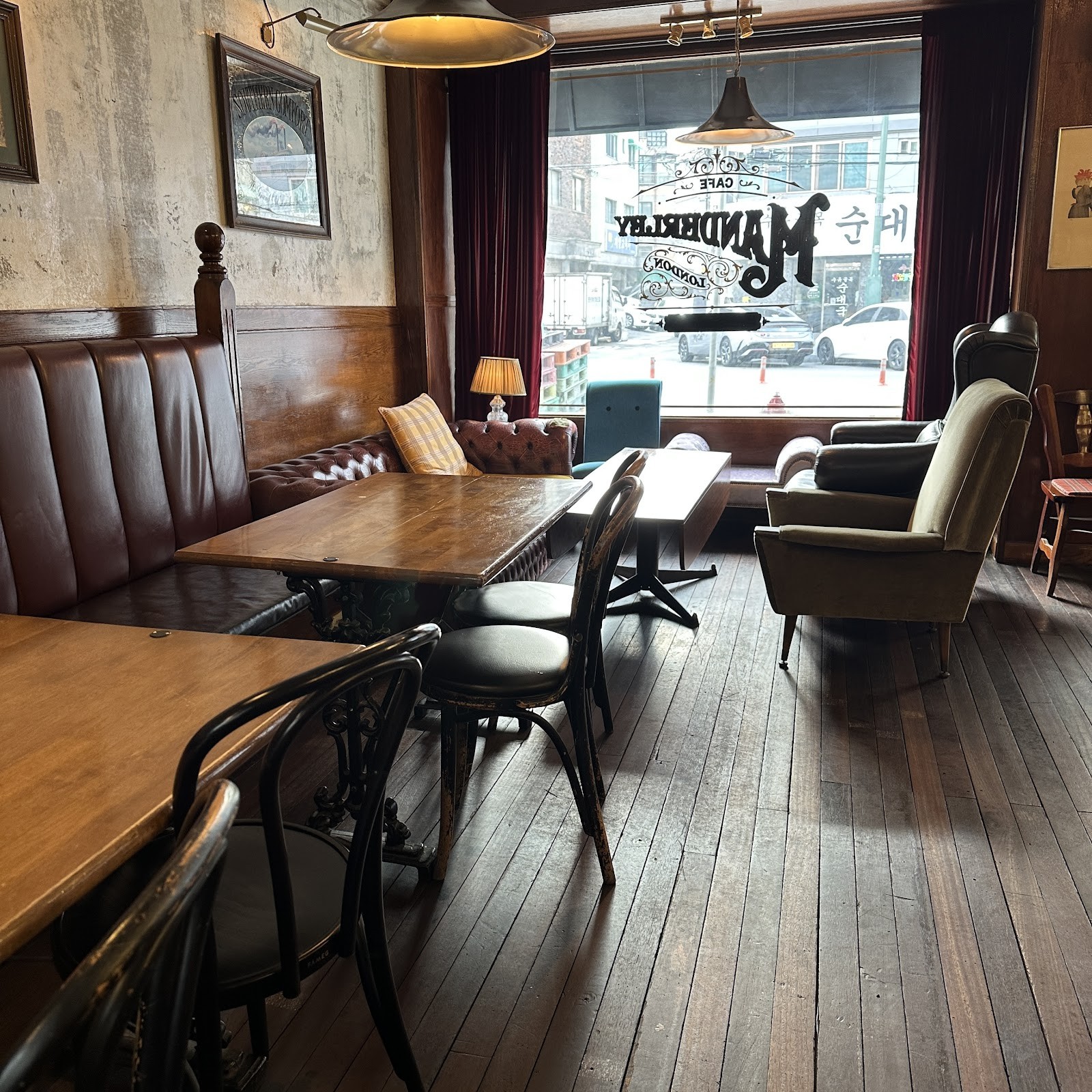 Cafe Manderley: the place