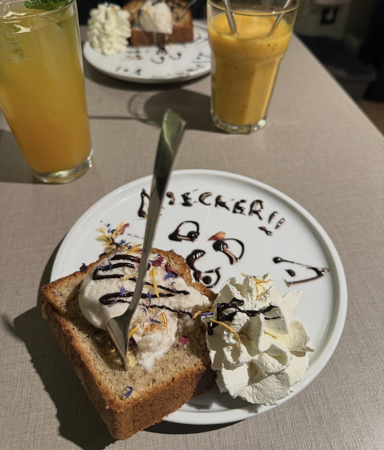Katzentempel Berlin Mitte: food & drinks