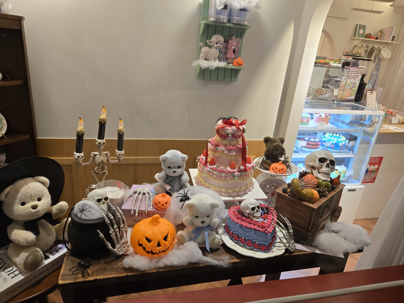Pipi Cake House: the place