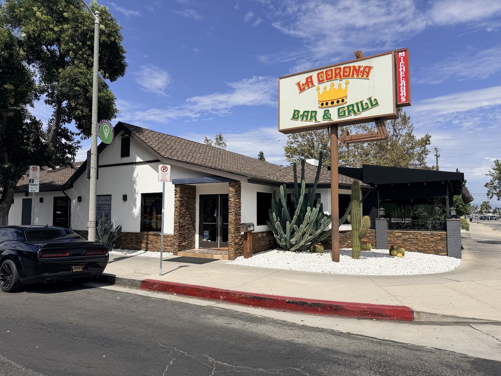 La Corona Bar and Grill: the place