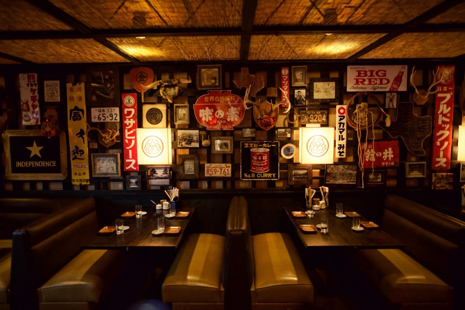 Kemuri Tatsu-Ya: the place