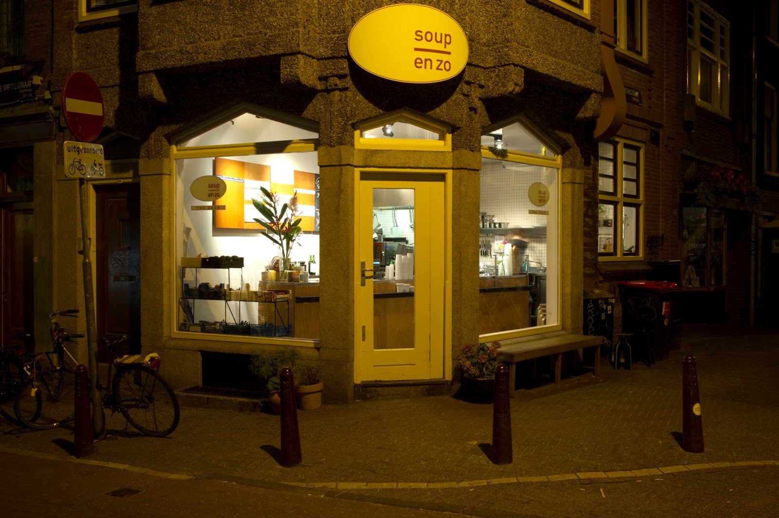 soupenzo - spiegel: the place