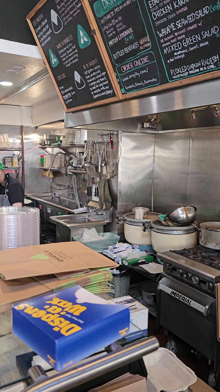 Onigilly Japanese Rice Balls - San Francisco (Kearny): the place