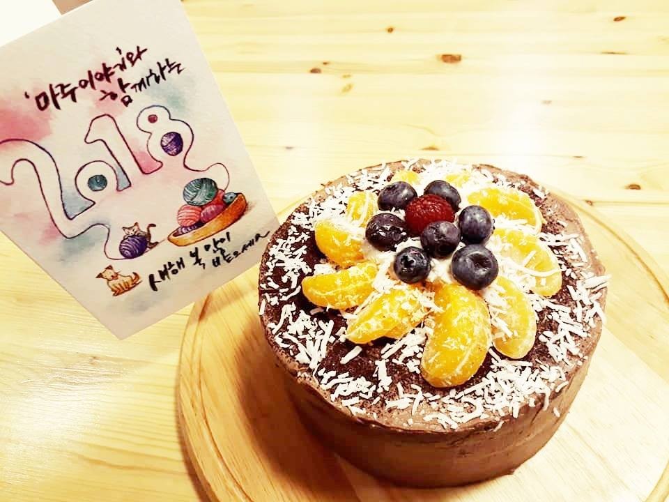 Maju Story (Organic vegan cafe): food & drinks