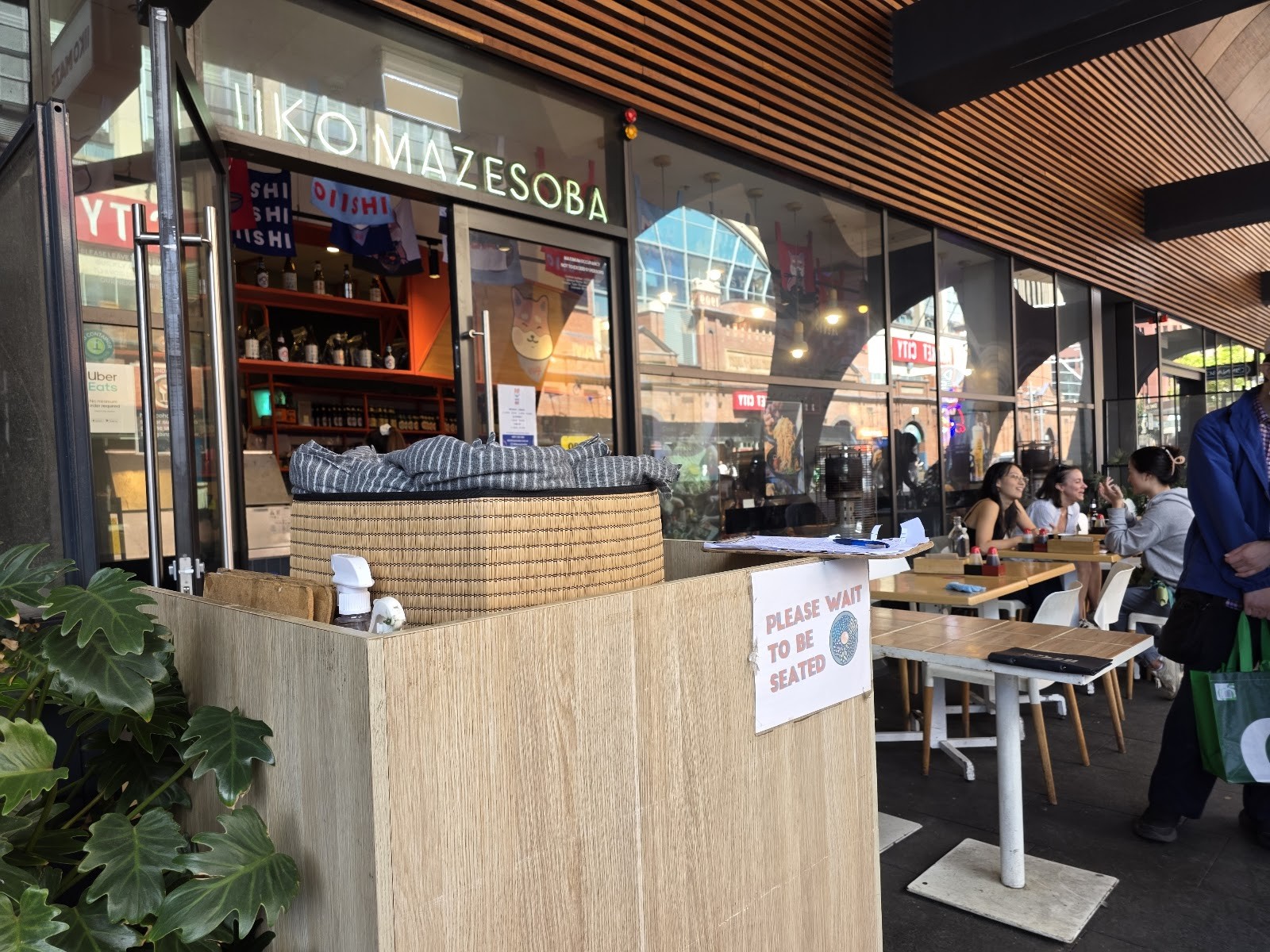 IIKO Mazesoba: the place