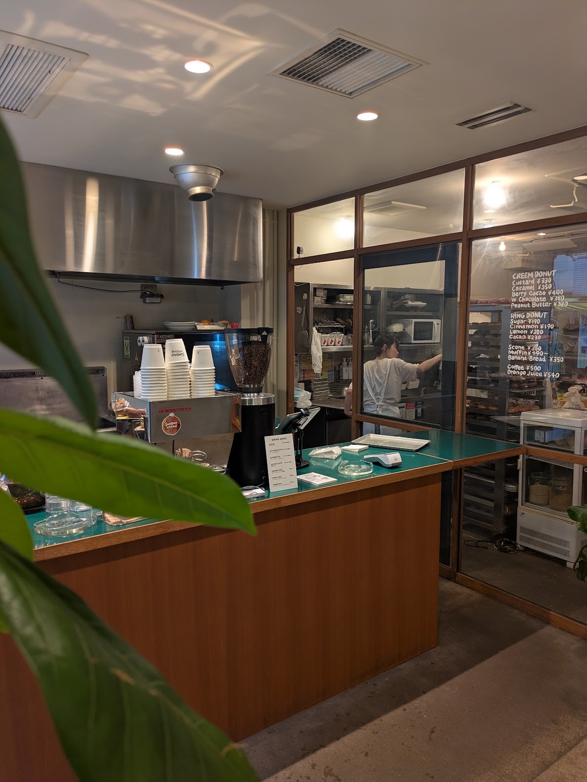 SUNDAY VEGAN: the place