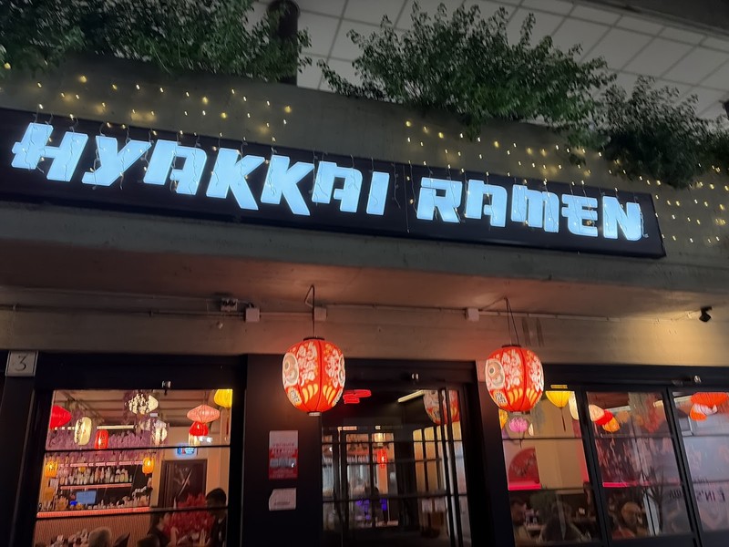 Hyakkai Ramen: photo 4